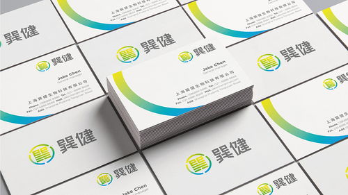 巽健 生物科技公司品牌形象及產(chǎn)品包裝設(shè)計(jì)